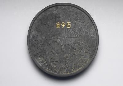 图片[2]-Ink cake with “One hundred of childern” motif, Cheng Junfang, Ming dynasty (1368-1644)-China Archive